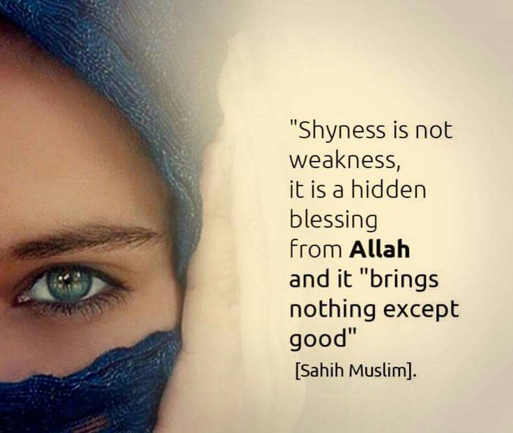 shyness-and-modesty-in-islam-qamar-islam-khan