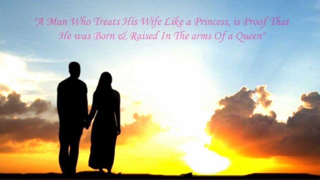 How To Get A Good Husband In Islam