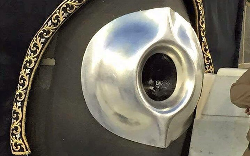The Black Stone is a rock set into the eastern corner of the Kaaba