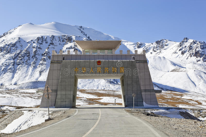 Khunjerab Pass is a place in the lists that should visit