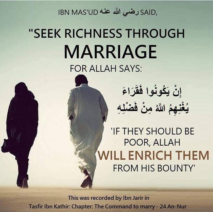 love each other for Allah’s sake