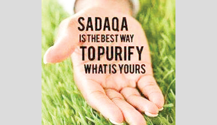Sadaqah is a way for those whom Allah has blessed with wealth to share with their relatives