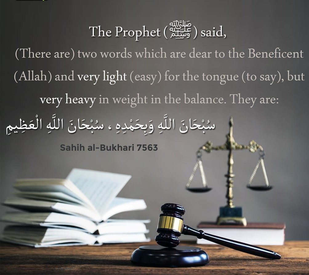 Muslims never hate each other